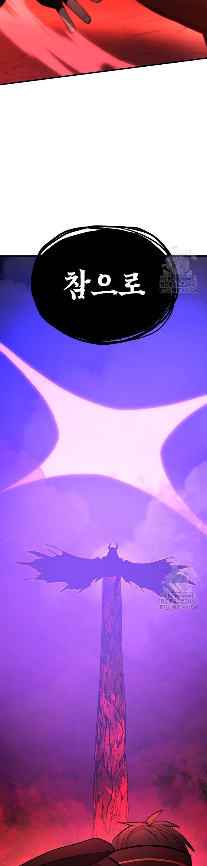 1740930860291nmrtxji8tkh.jpg