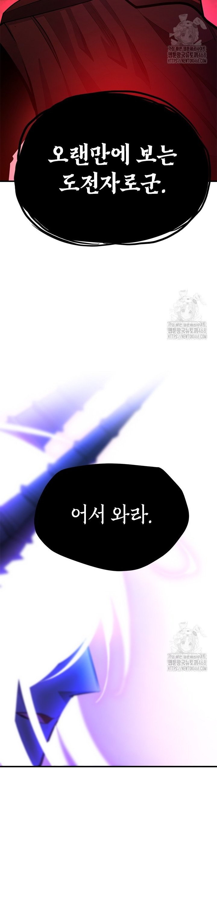 1740930860442gf2oje9iao.jpg