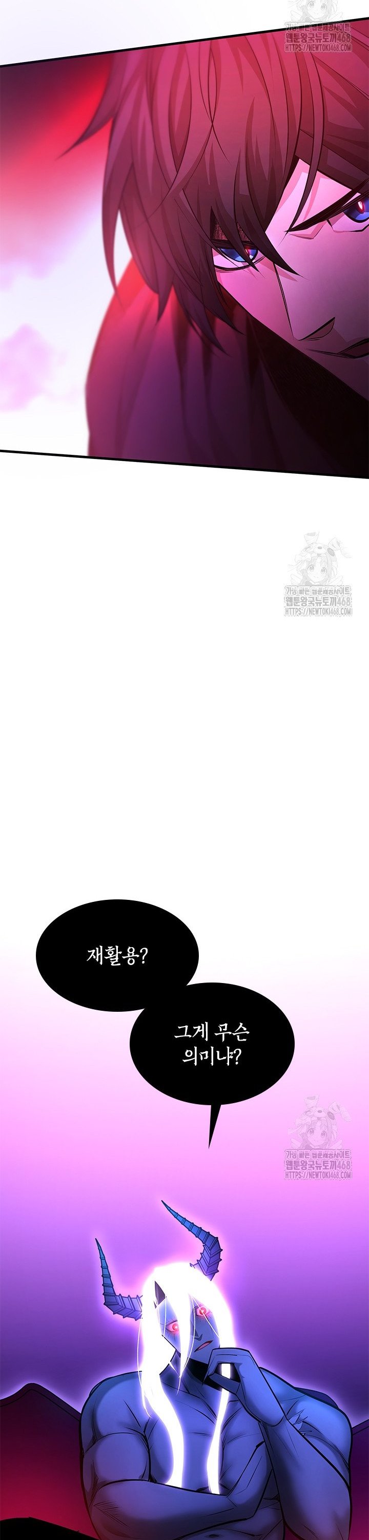 1740930864359cdomssf1a5m.jpg