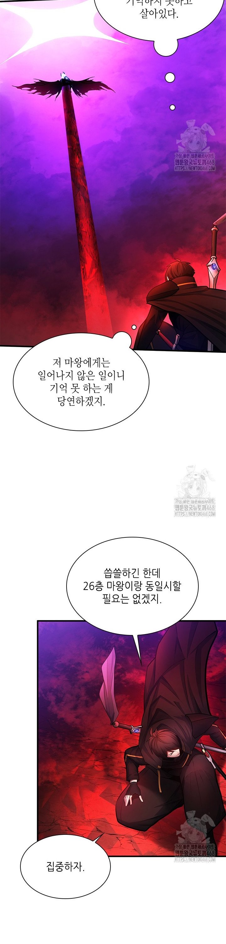 1740930864671ho3q90dlrgd.jpg