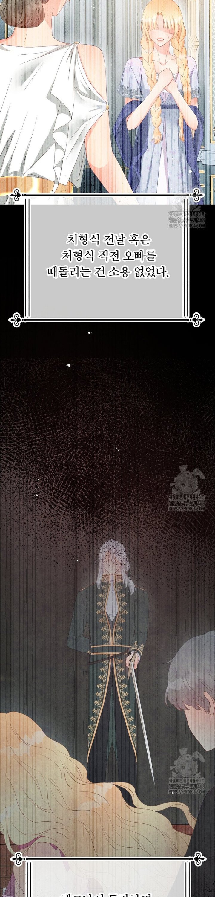 1740930321876583uwl4rhu4.jpg