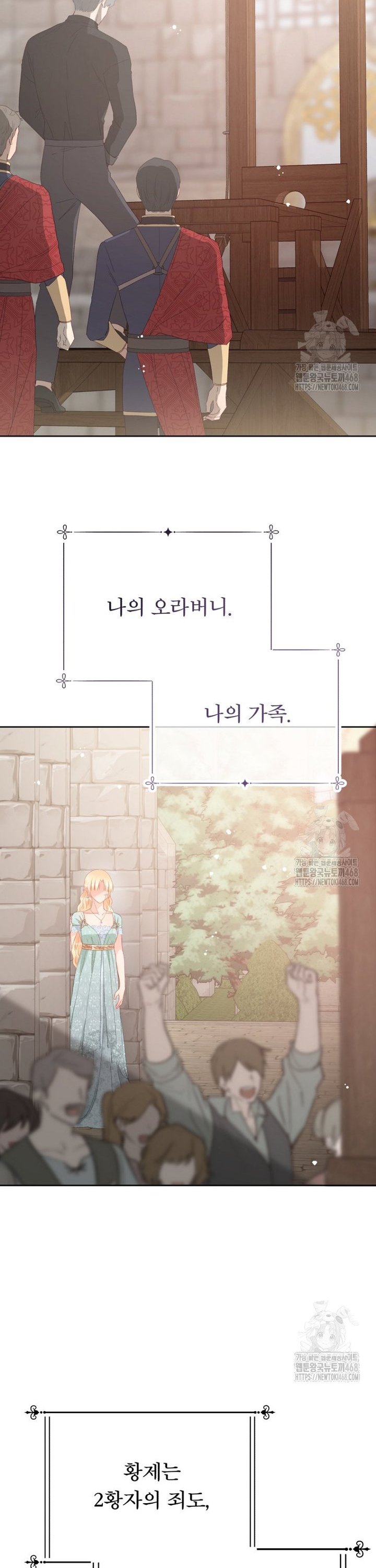 1740930323723ee4cd4h3jin.jpg