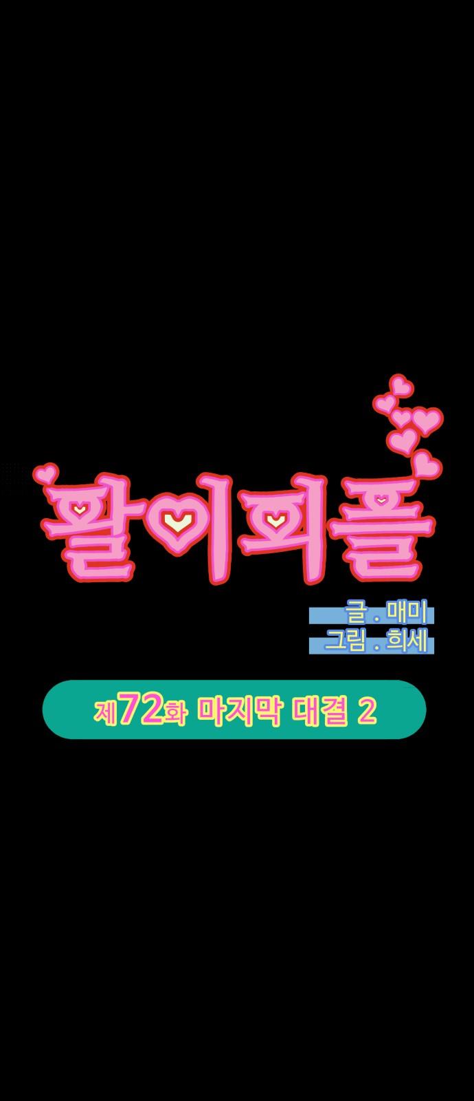 1740930262094ykcaet7sa9.jpg