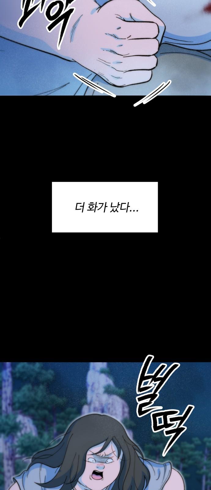 1740930263040krx2hnl45u.jpg