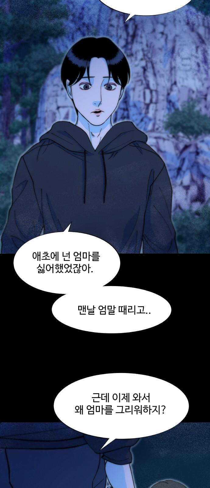 1740930266341cp5jk8s1hfn.jpg