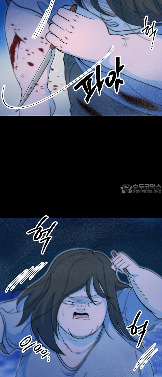 1740930267120x41dxypr2n8.jpg