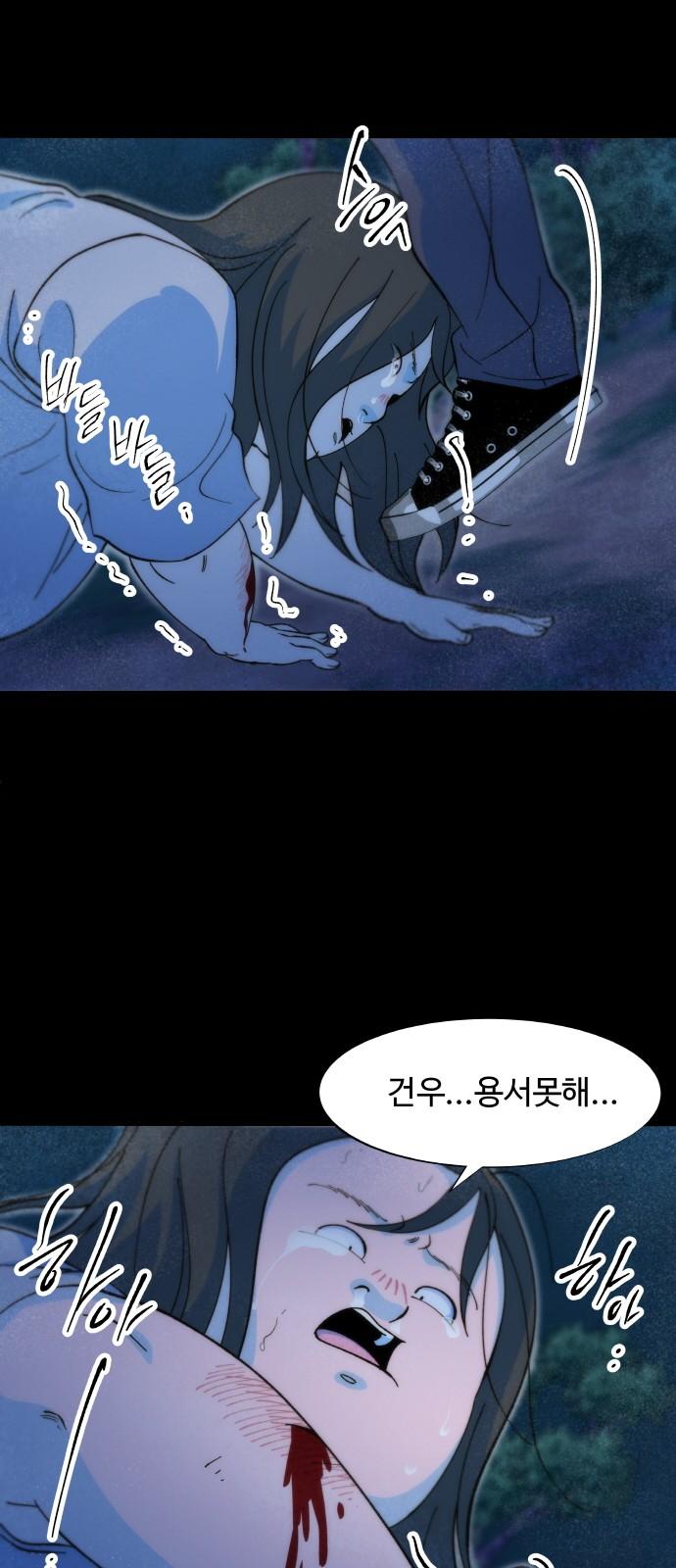 1740930268222qedq6bokxq8.jpg