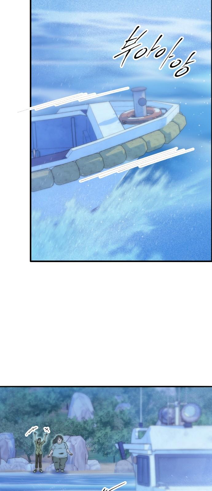 1740930273450bfv871eh8sa.jpg