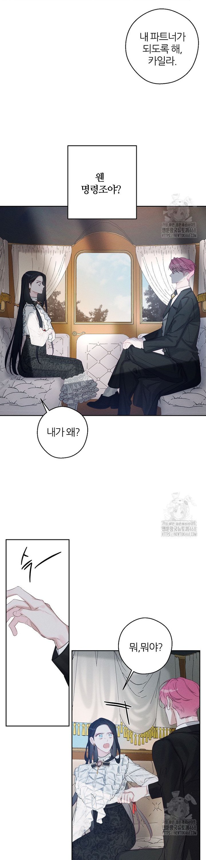 1740930238614umxvtcqup9f.jpg