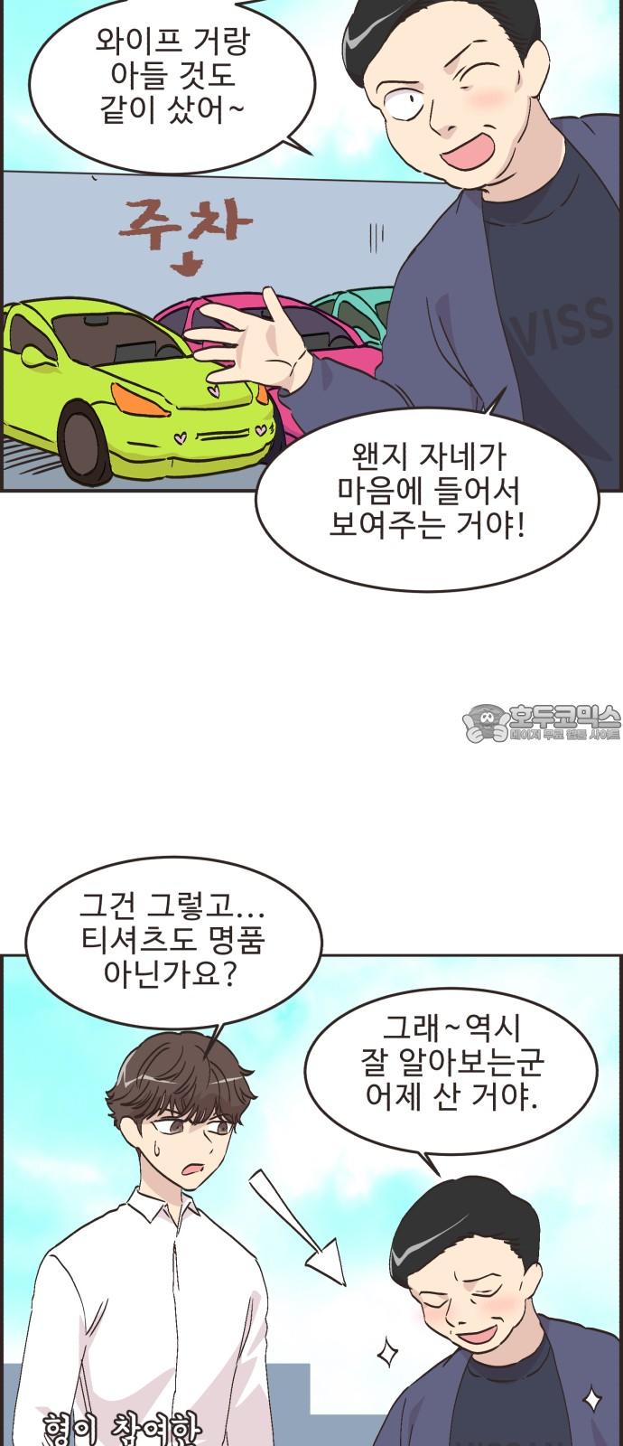1740930224085yelvk2acdr.jpg