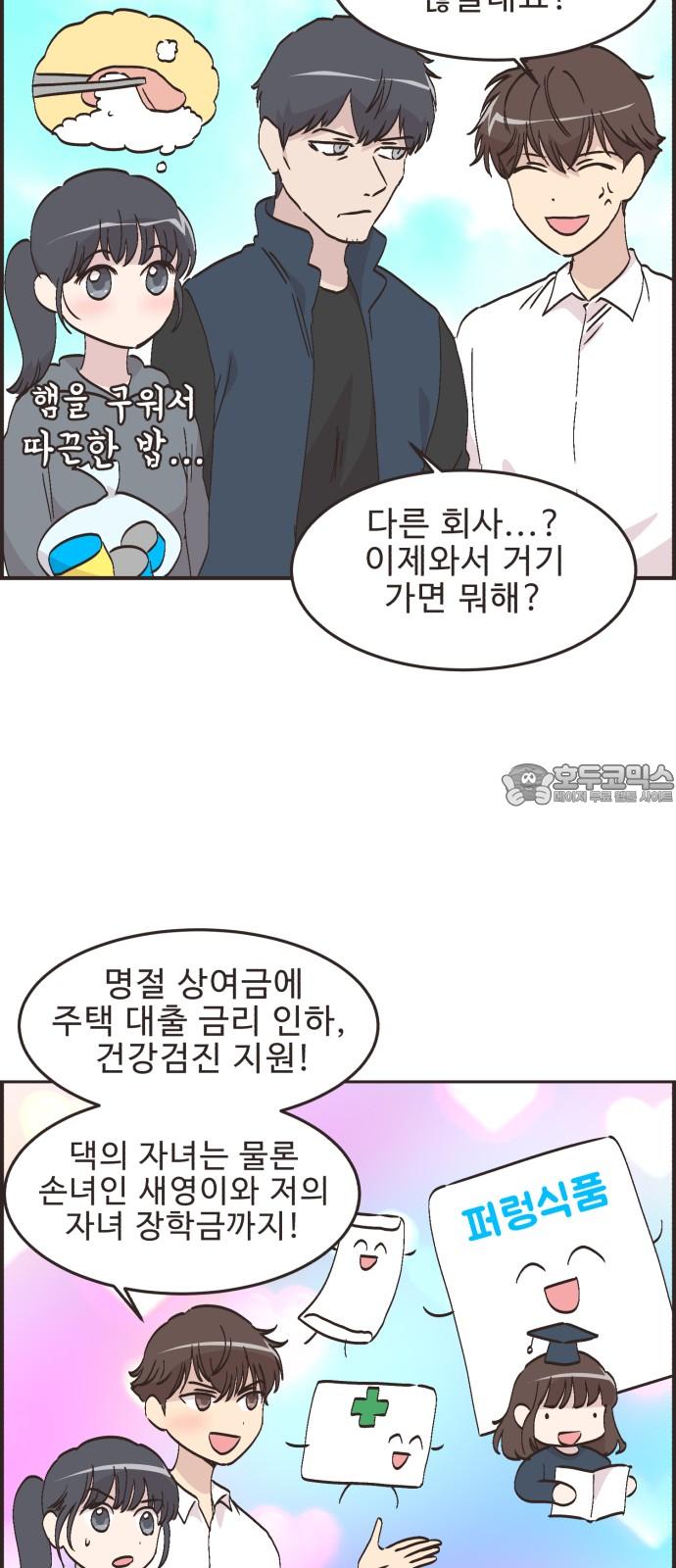 1740930225492ah50gf5t6m.jpg