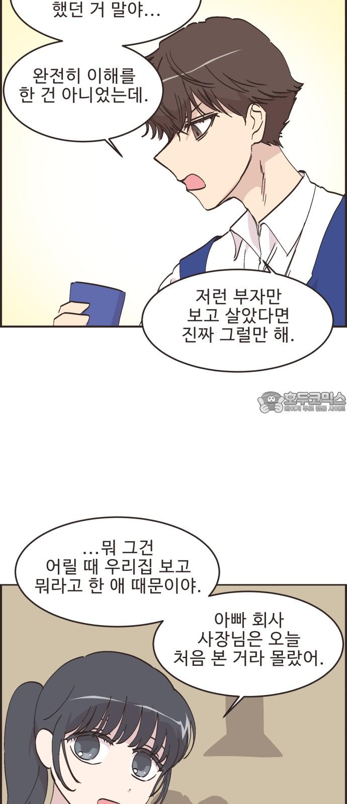 1740930226426mnecd7ahx4h.jpg