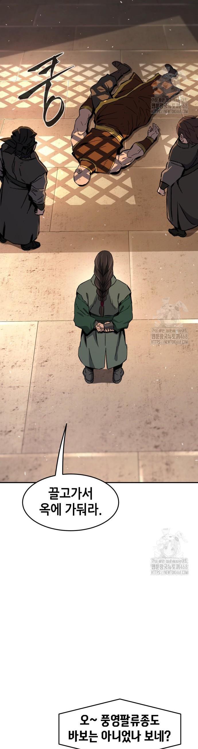 17409303017398drpuo317oe.jpg
