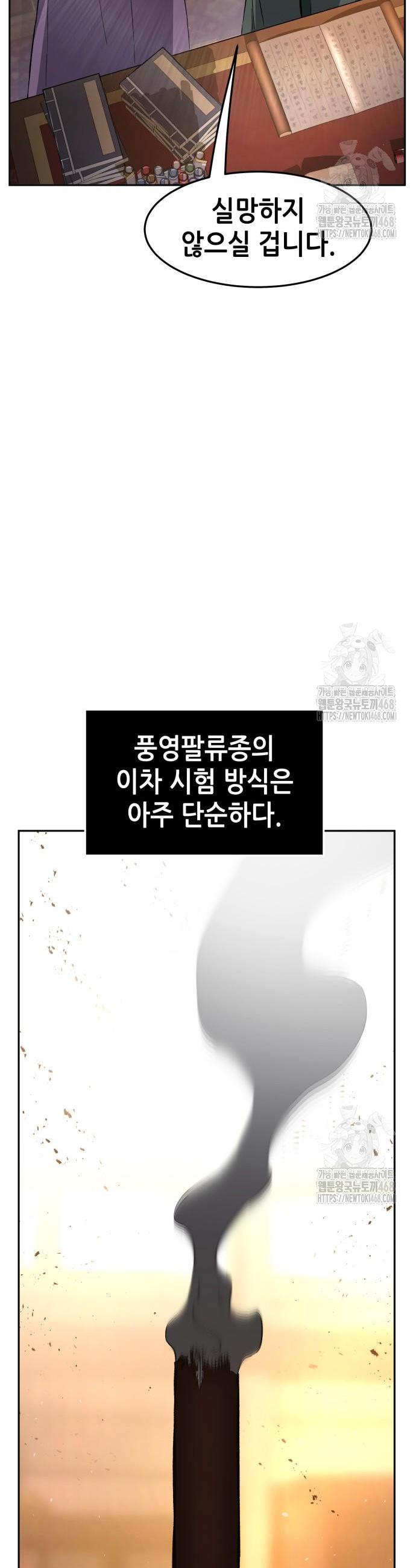 1740930307089sa3u2e6sjub.jpg