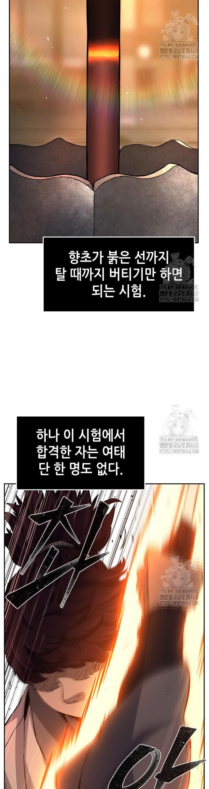174093030725014q2wnoosha.jpg