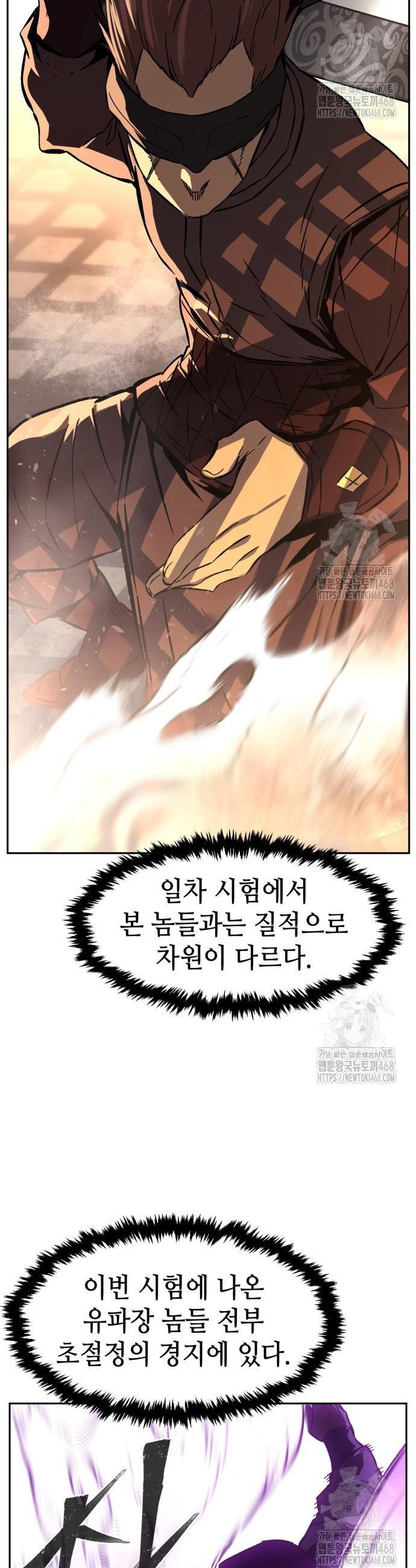 17409303080106kgxxz5ytan.jpg