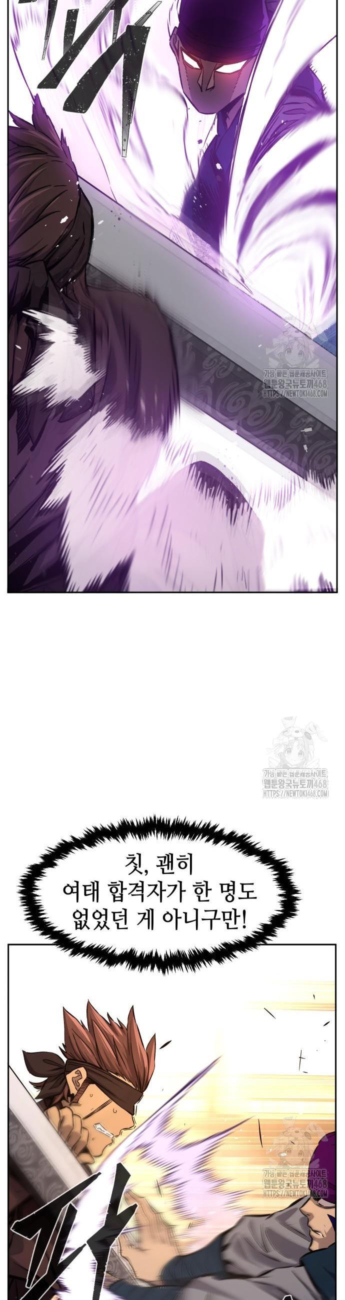 174093030816186a3xupzeon.jpg
