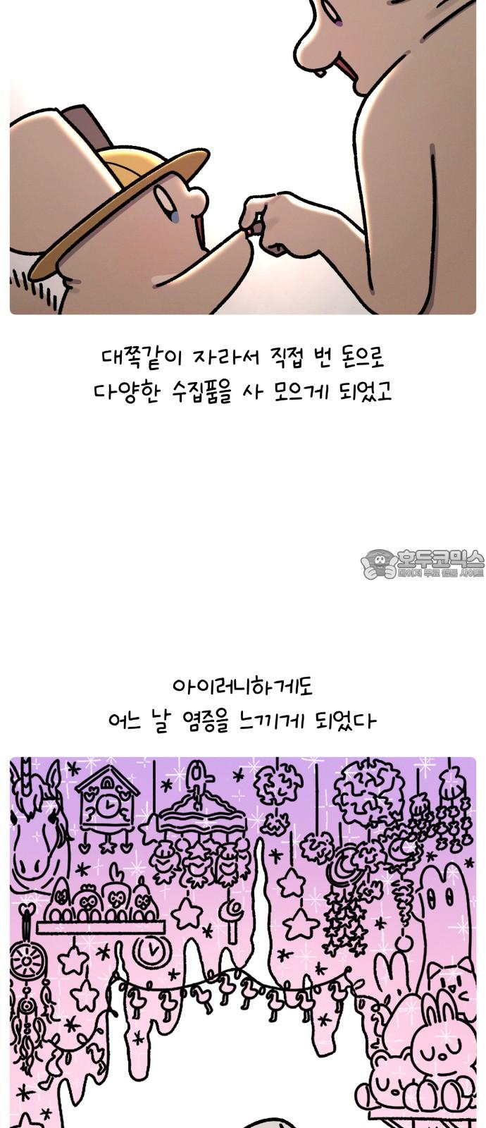 1743292931144ltnks9b6gm.jpg
