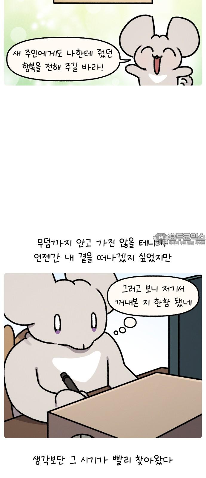 1743292932076zz5g3kao0fo.jpg