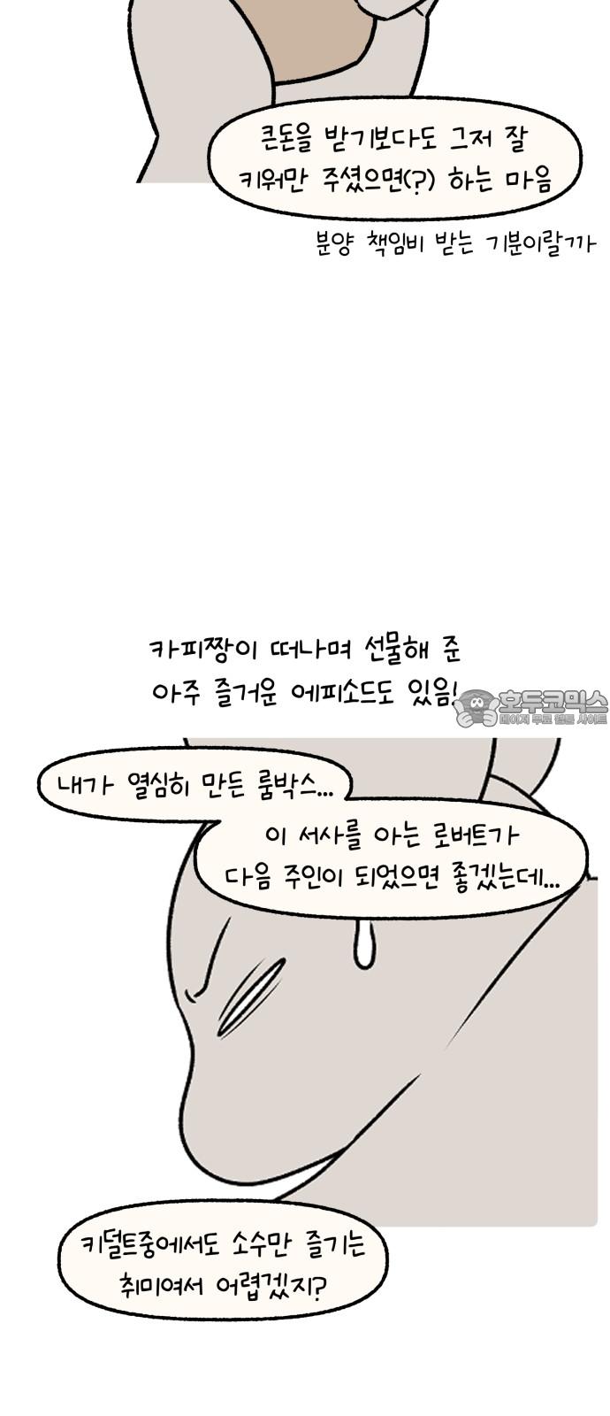 1743292932539alp56no72gh.jpg