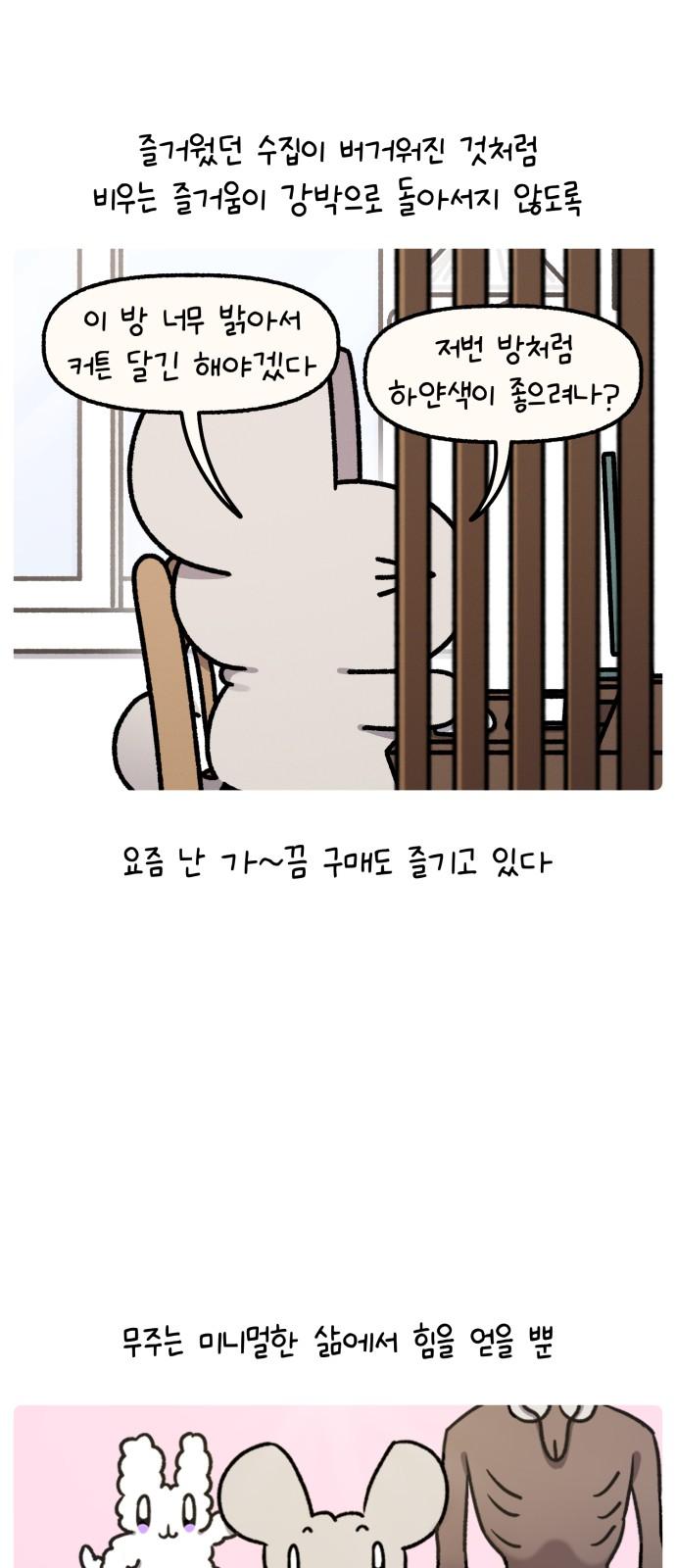 1743292933609gxxzijm6mu4.jpg