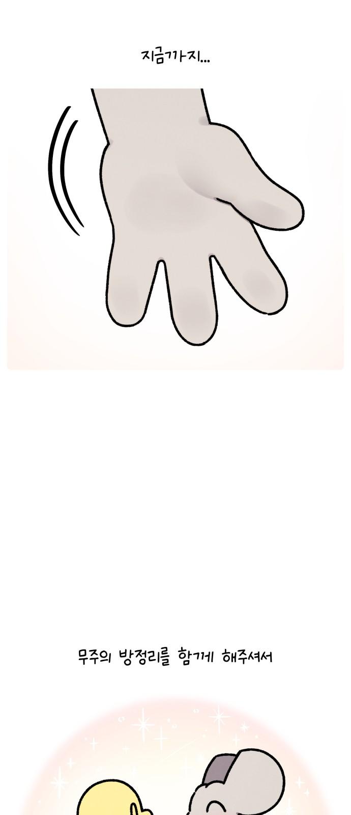 17432929340709s0u1aa63j.jpg