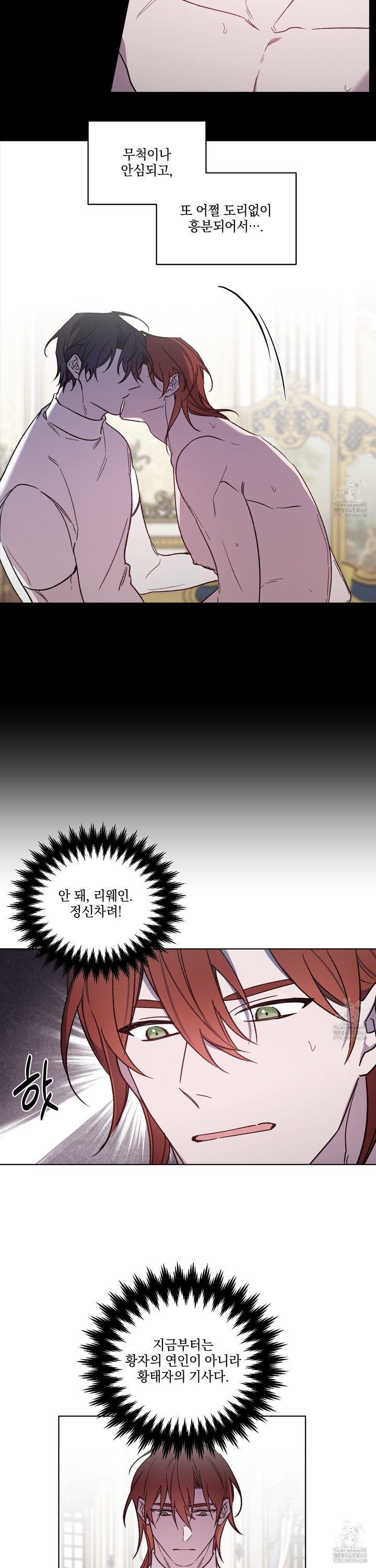 17432928622940eiqvy45ghd.jpg