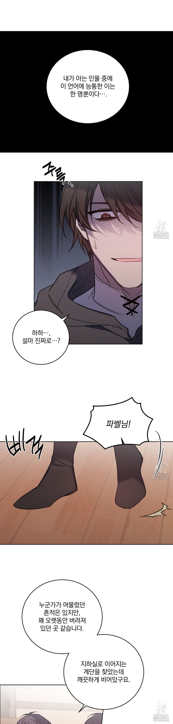 1743292863060j7epmziu2i.jpg