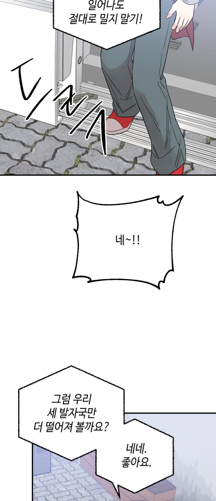 1743292937893f306yypqzdf.jpg