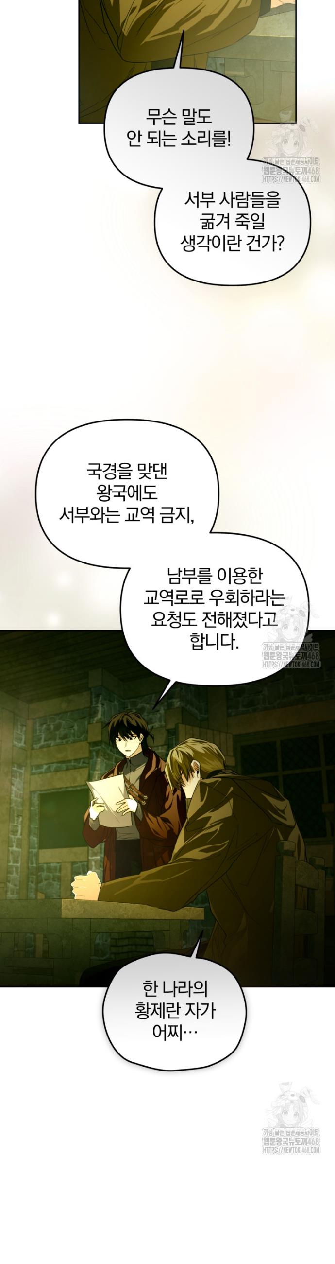1743292747158kmyanuo13fc.jpg