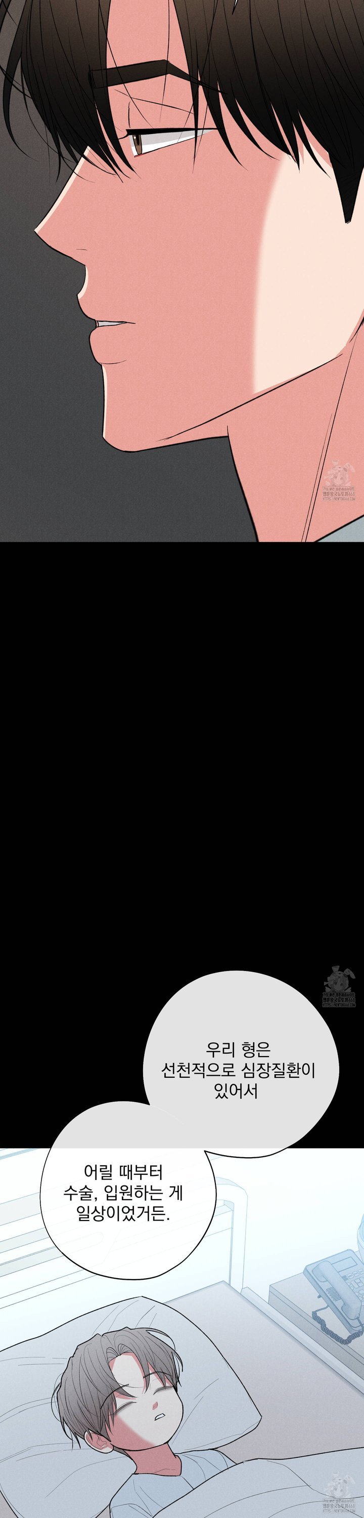 1743284697810c06u336au57.jpg