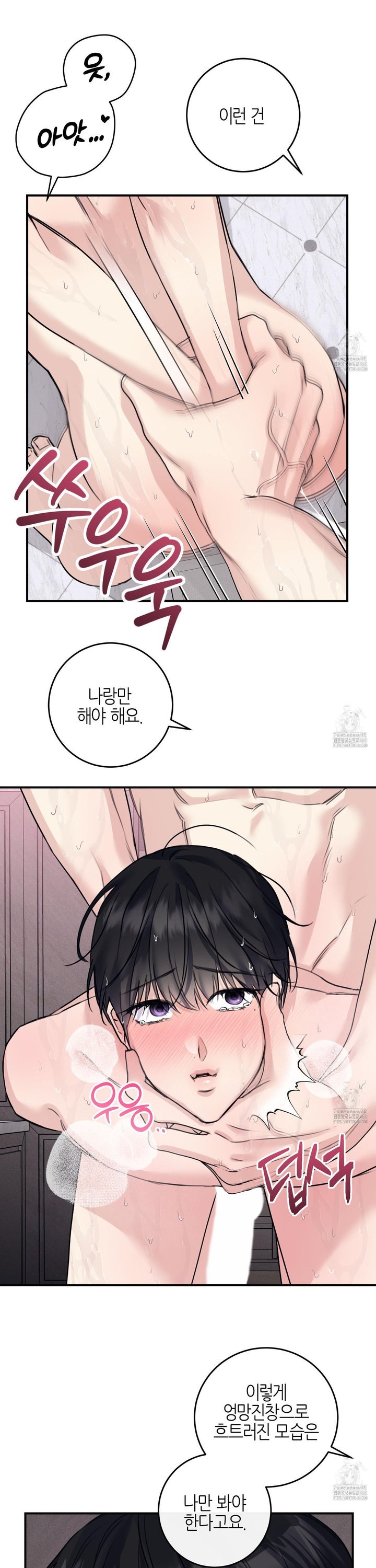 1743292855222n1mb6dq2pvq.jpg