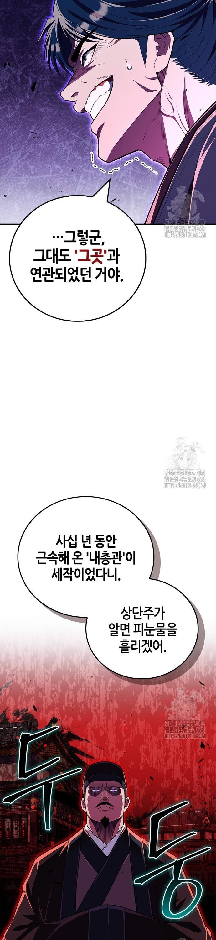 17432842439098fwxnshijuy.jpg