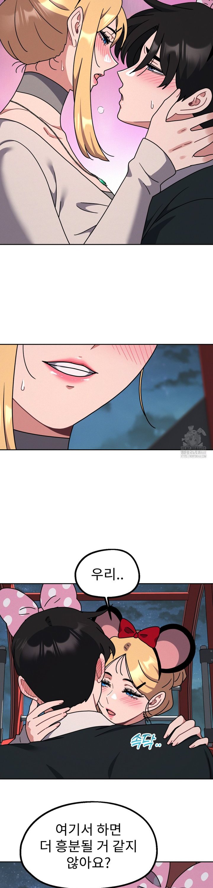 1743292921529ej7tbcu3gc.jpg