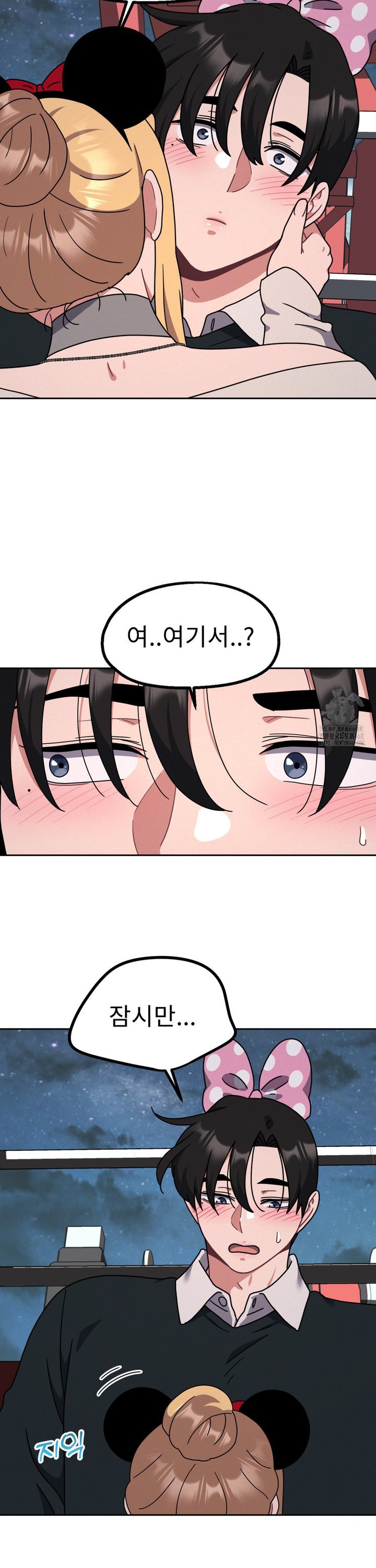 1743292921679227uh1guogi.jpg