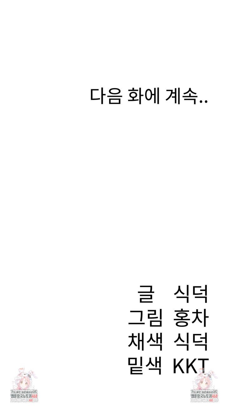 17432929236803u6utymwsxr.jpg