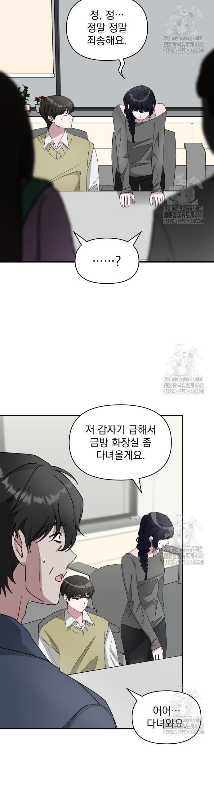 1743284811050ra2nuy8ce4.jpg