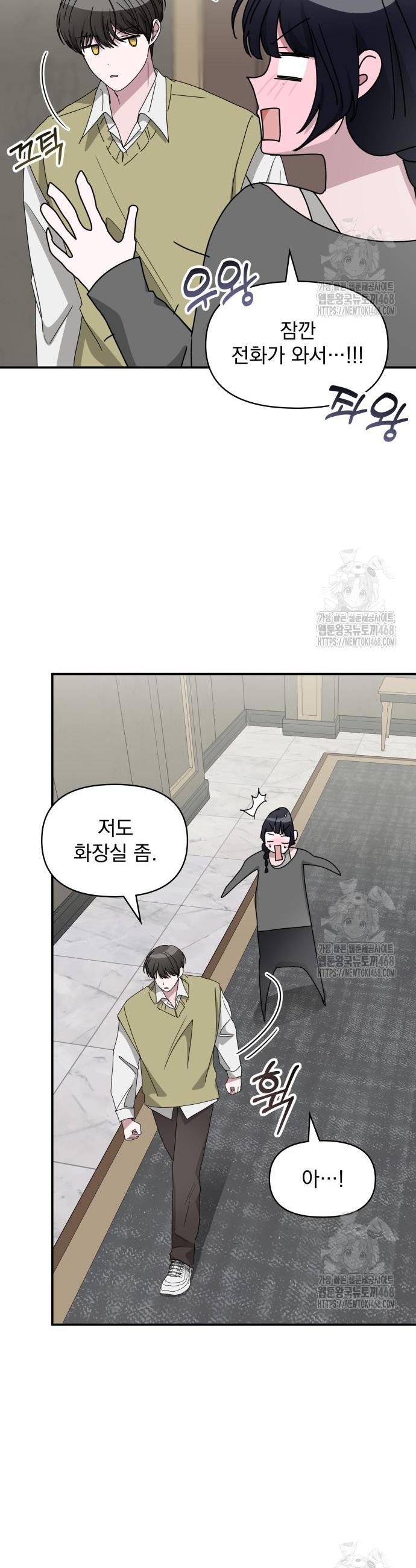 1743284812586ho9chl6yun.jpg