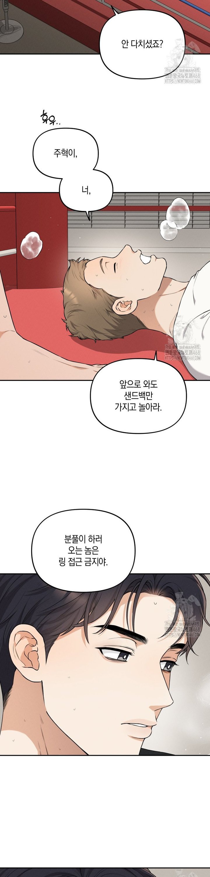 1743284377742d3mj1lkhuj4.jpg