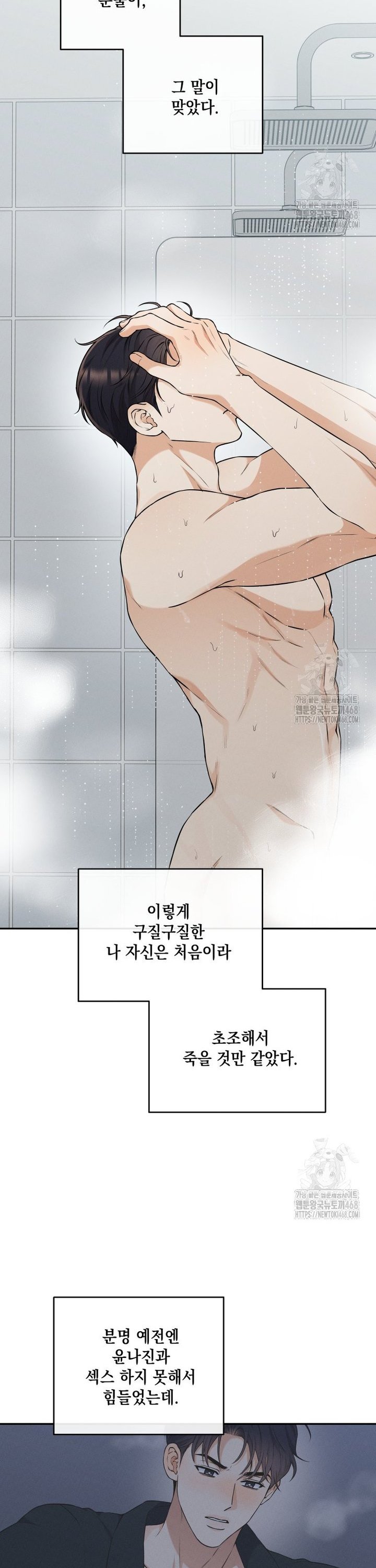 1743284378515awj2a2t4gh8.jpg