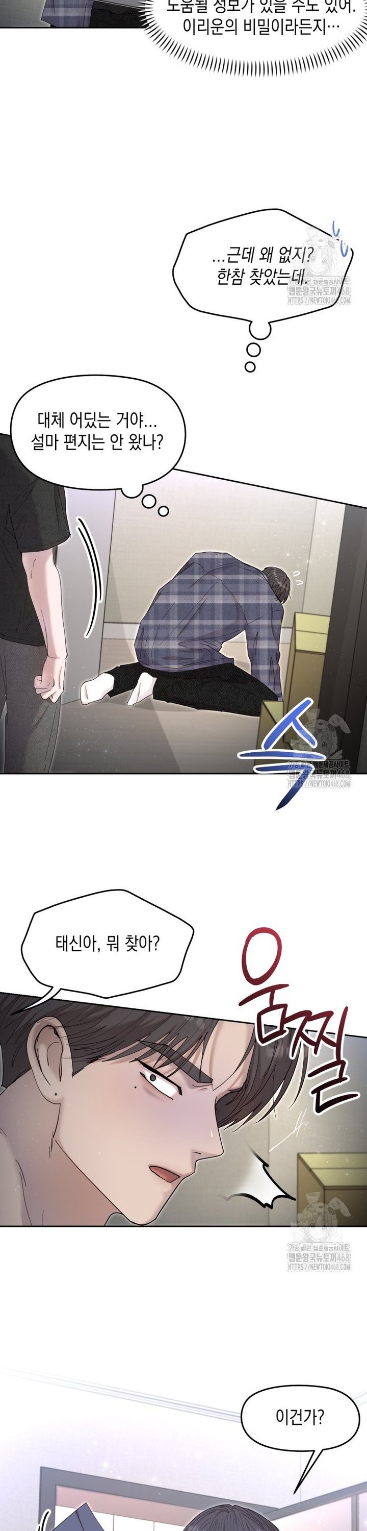 1743284392430yq35hapkhy.jpg