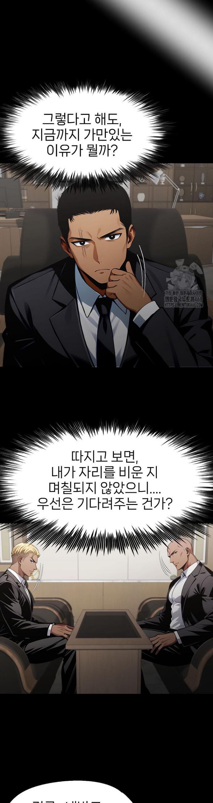 1743292707504dddd7gblutt.jpg