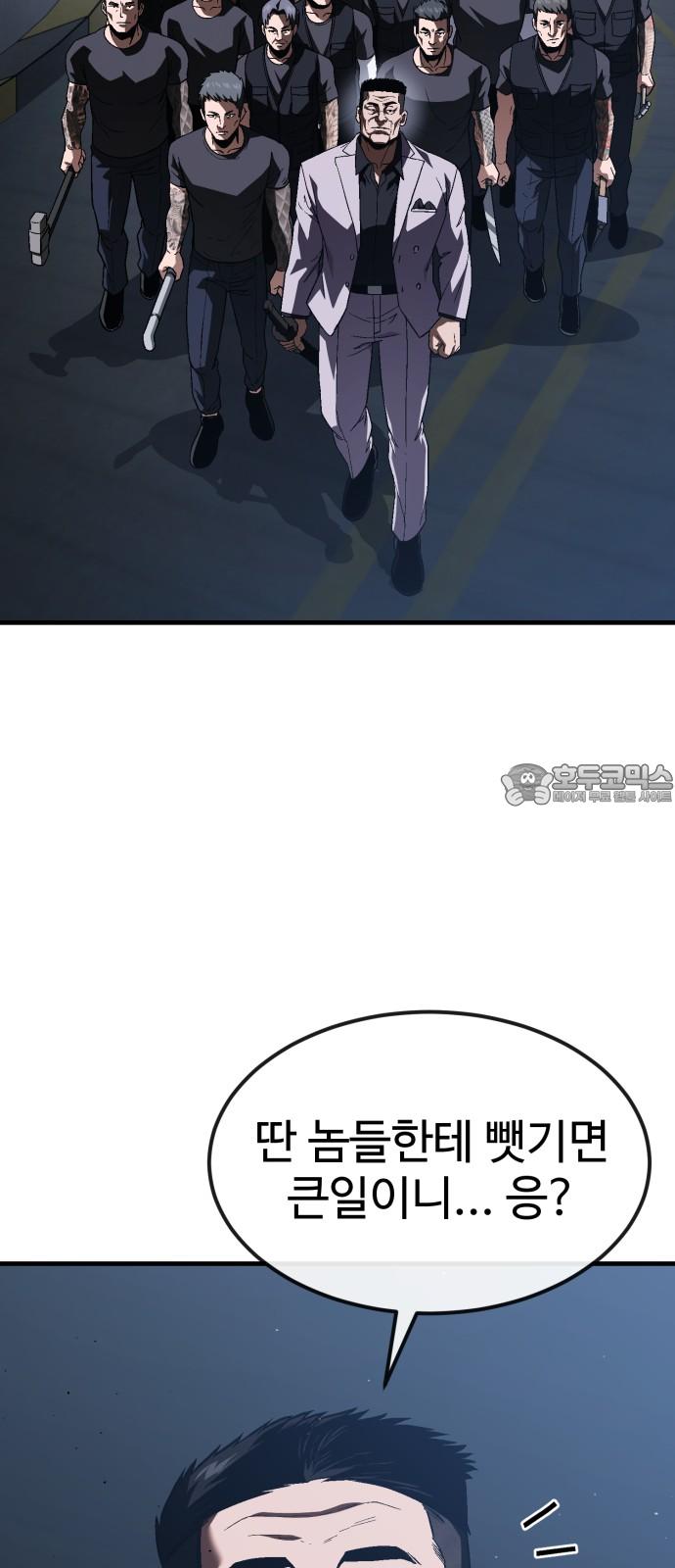 1743284430579ymargd14ygt.jpg