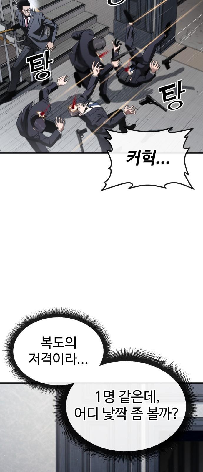 1743284437824mbxhstapjrj.jpg