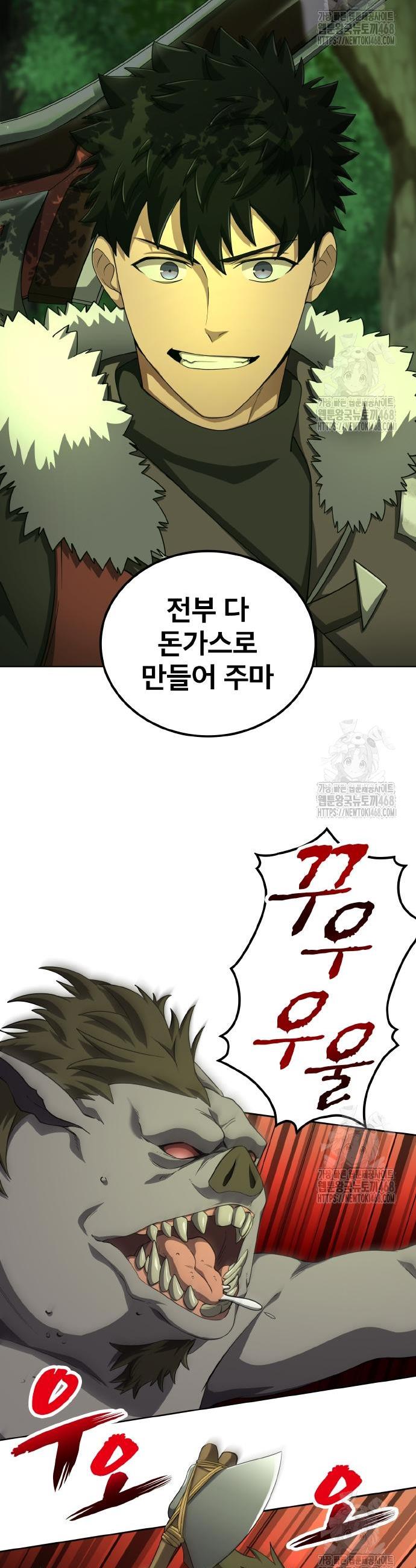 1743292527042ze1m7gg98u.jpg