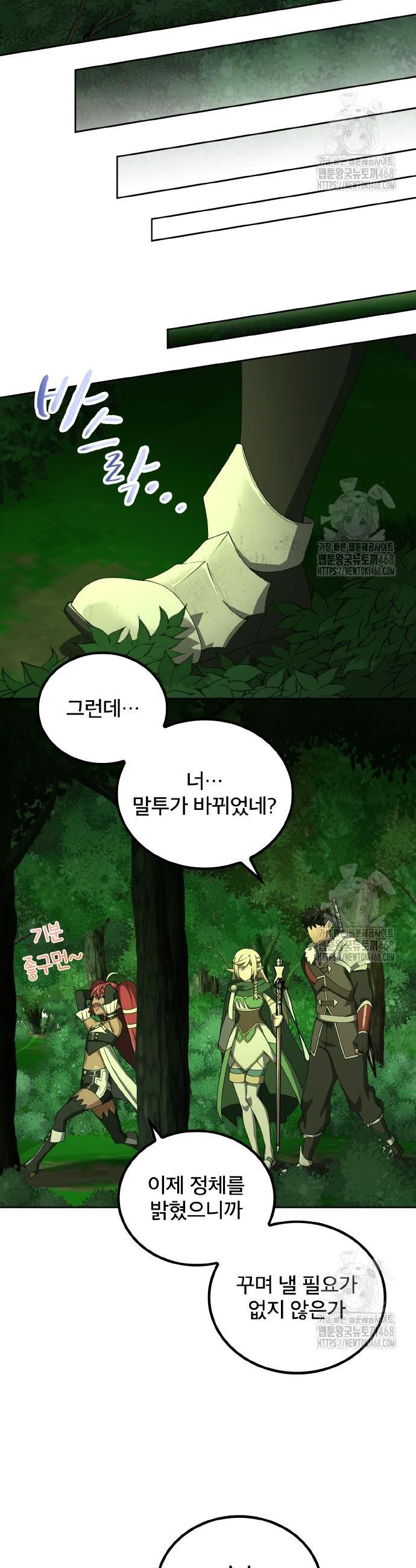 1743292550838kiyqyadpy6.jpg