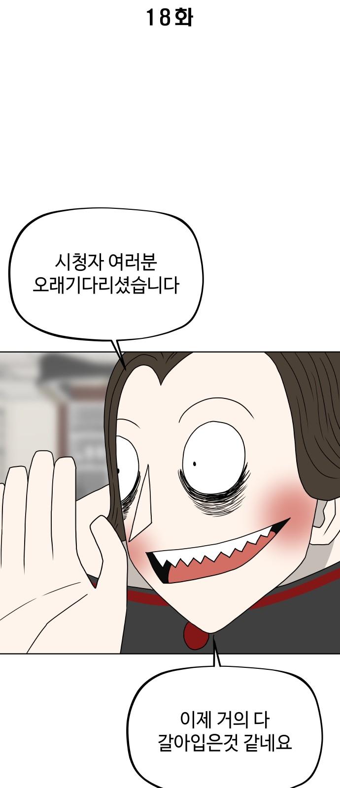 17432843976150s3qwn772dg.jpg