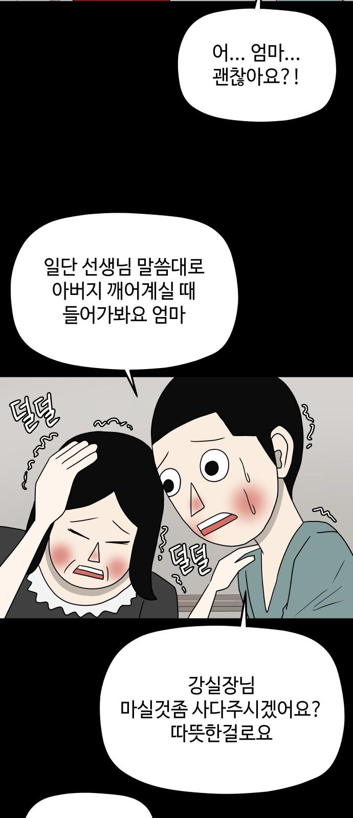 1743284400695wd99pw8nde.jpg