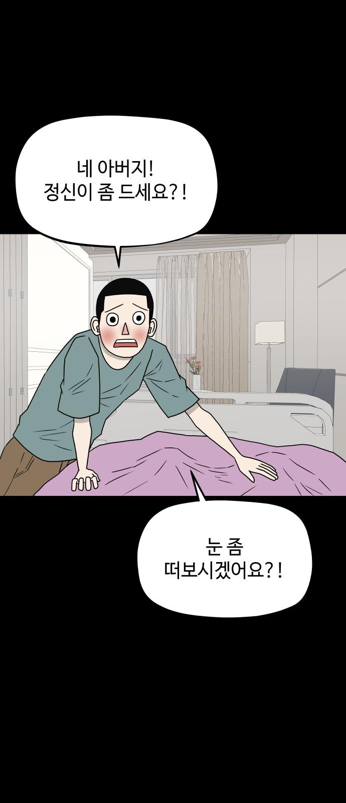 1743284401164gkbaxkqmkng.jpg