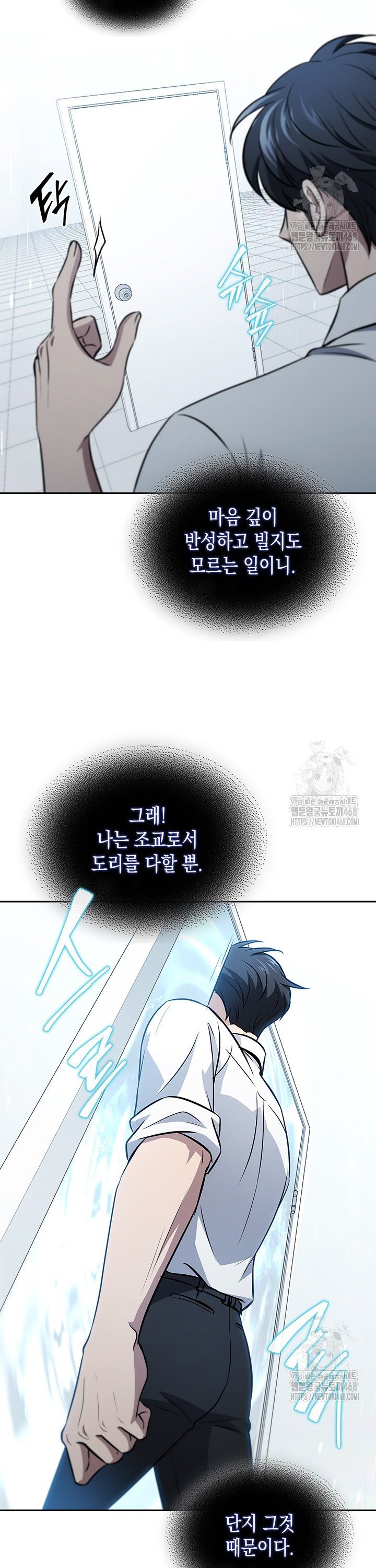 1743293093413giy3xfgnns.jpg